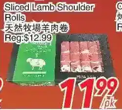 Foody World Sliced lamb shoulder rolls offer