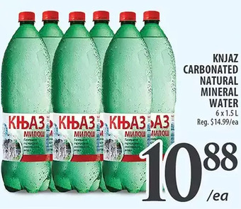 Al Premium Food Mart Knjaz carbonated natural mineral water offer