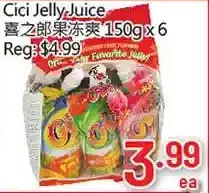 Hong Tai Supermarket Cici jelly juice offer