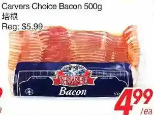 Foody World Carvers choice bacon offer