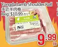 Hong Tai Supermarket Yongda lamb shoulder roll offer