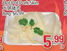 Hong Tai Supermarket Hot pot pork skin offer