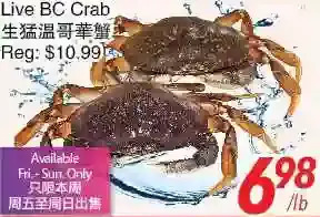 Foody World Live bc crab offer