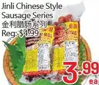 Hong Tai Supermarket Jinli chinese style sausage series offer