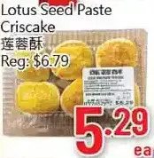 Hong Tai Supermarket Lotus seed paste criscake offer