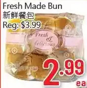 Hong Tai Supermarket Fresh made bun offer
