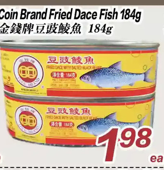 Seasons Foodmart Coin brand fried dace fish offer