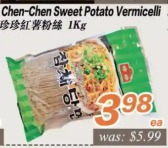 Seasons Foodmart Chen-chen sweet potato vermicelli offer