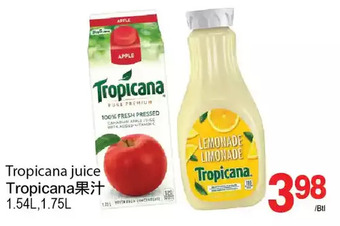 T&T Supermarket Tropicana juice offer