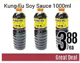 Nations Fresh Foods Kung-fu soy sauce offer