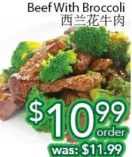 Ample Food Market Beef with broccoli offer