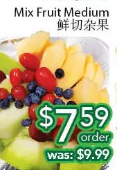 Ample Food Market Mix fruit medium offer