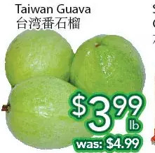 Ample Food Market Taiwan guava offer