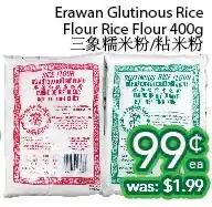 Ample Food Market Erawan glutinous rice flour rice flour offer