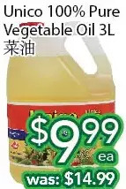 Ample Food Market Unico 100% pure vegetable oil offer