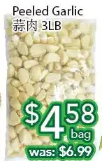 Ample Food Market Peeled garlic offer
