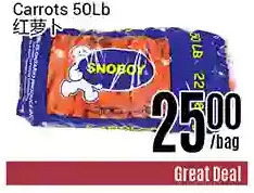 Nations Fresh Foods Carrots offer