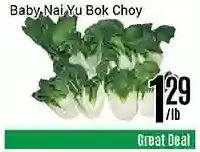 Nations Fresh Foods Baby nai yu bok choy offer