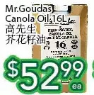 Ample Food Market Mr. goudas canola oil offer
