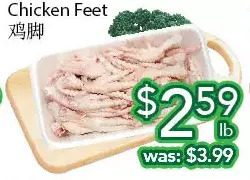 Ample Food Market Chicken feet offer