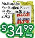 Ample Food Market Mr. goudas par-boiled rice offer