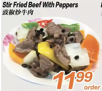 Seasons Foodmart Stir fried beef with peppers offer