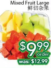 Ample Food Market Mixed fruit large offer