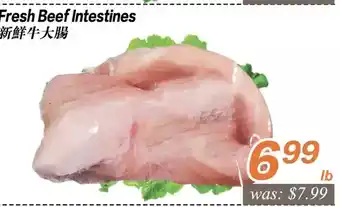 Seasons Foodmart Fresh beef intestines offer