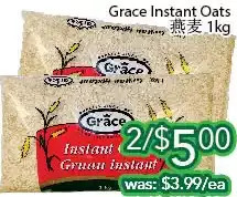 Ample Food Market Grace instant oats offer