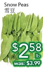 Ample Food Market Snow peas offer