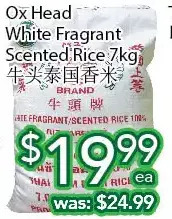Ample Food Market Ox head white fragrant scented rice offer