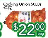 Ample Food Market Cooking onion offer