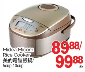 T&T Supermarket Midea micom rice cooker offer