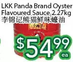 Ample Food Market Lkk panda brand oyster flavoured sauce offer