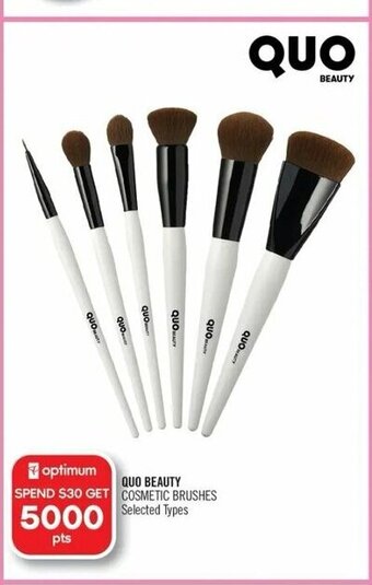 Shoppers Drug Mart QUO beauty cosmetic brushes offer
