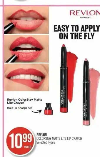Shoppers Drug Mart Revlon colorstay matte lite lip crayon offer