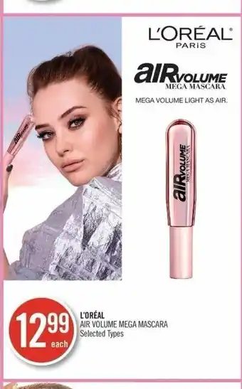 Shoppers Drug Mart L'Oreal air volume mega mascara offer