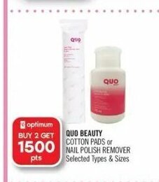Shoppers Drug Mart Quo beauty cotton pads or nail polish remover offer