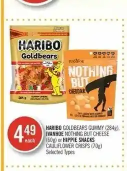 Shoppers Drug Mart Haribo goldbears gummy 284g offer