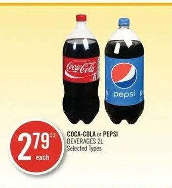 Shoppers Drug Mart Coca-cola beverages 2L offer