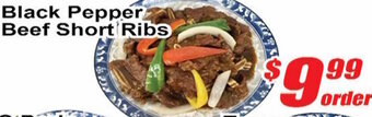 Jian Hing Supermarket Black Pepper Beef Short Ribs offer