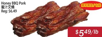 Field Fresh Supermarket Honey BBQ Pork offer