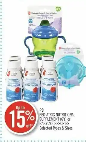 Shoppers Drug Mart PC pediatric nutritional supplement 6's offer