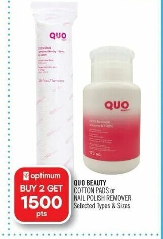 Shoppers Drug Mart Quo beauty cotton pads or nail polish remover offer