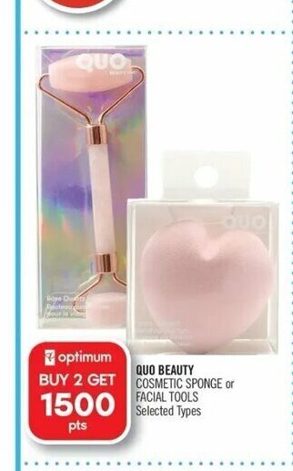 Shoppers Drug Mart Quo beauty cosmetic sponge or facial tools offer
