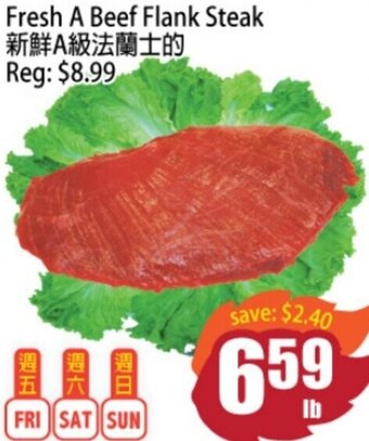 Field Fresh Supermarket Fresh A Beef Flank Steak offer