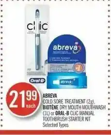 Shoppers Drug Mart Abreva cold sore treatment 2g offer