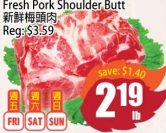 Fresh Pork Shoulder Butt