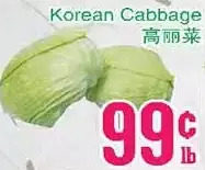 Grant's Foodmart Korean cabbage offer