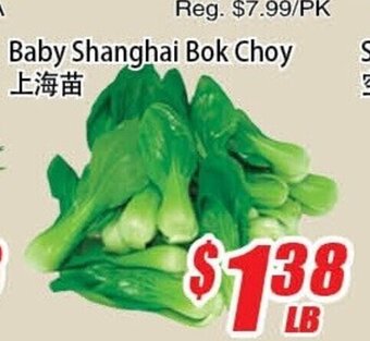WinCo Food Mart Baby Shanghai Bok Choy offer